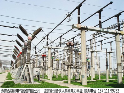 西格碼電力設計與雙乙級資質 助力電力設備行業的前瞻選擇