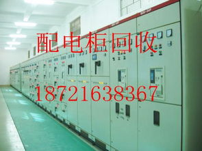電力設(shè)備循環(huán)利用 平湖配電柜與變壓器回收的市場價(jià)值與操作指南