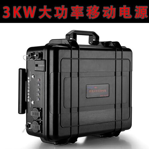 PX5830A便攜式交直流電源 以用戶需求為核心，為電力設(shè)備保駕護(hù)航