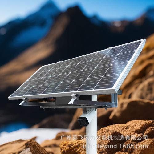 太陽能發(fā)電機(jī)組-太陽能發(fā)電機(jī)組批發(fā)價(jià)格,型號大全,價(jià)格一覽,廠家直銷